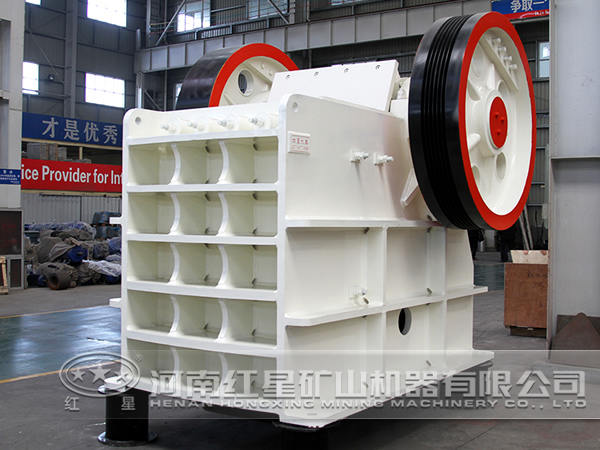 顎式石料破碎機